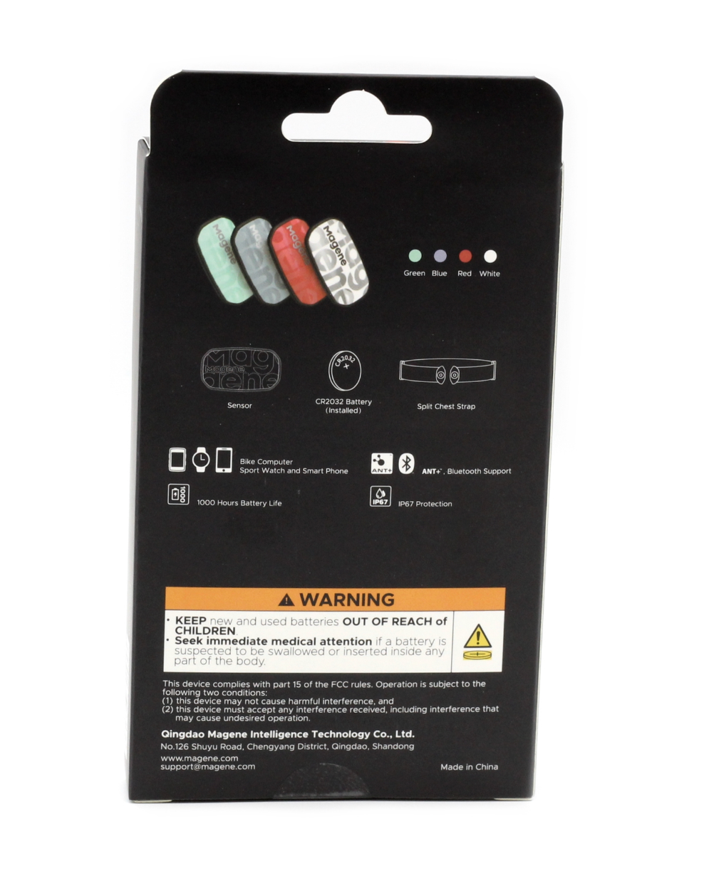 Magene Heart Rate Monitor